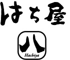 はち屋ホームページ